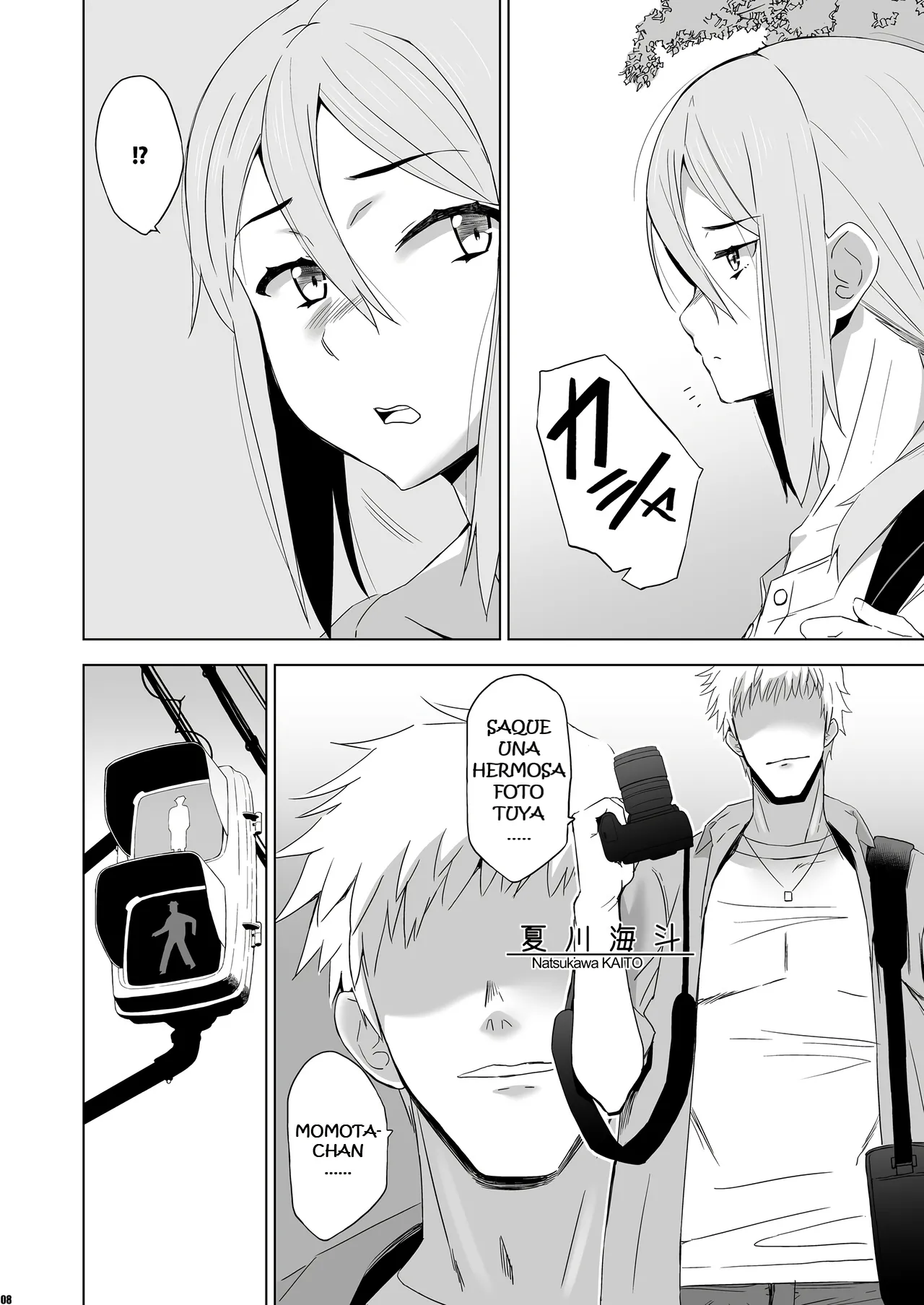 Kimi wa Yasashiku Netorareru Gaiden -Momota Nanoha- Vol. 1｜Eres un Cornudo Suave׃ Historia Paralela -Momota Nanoha- Vol. 1 page 7 full