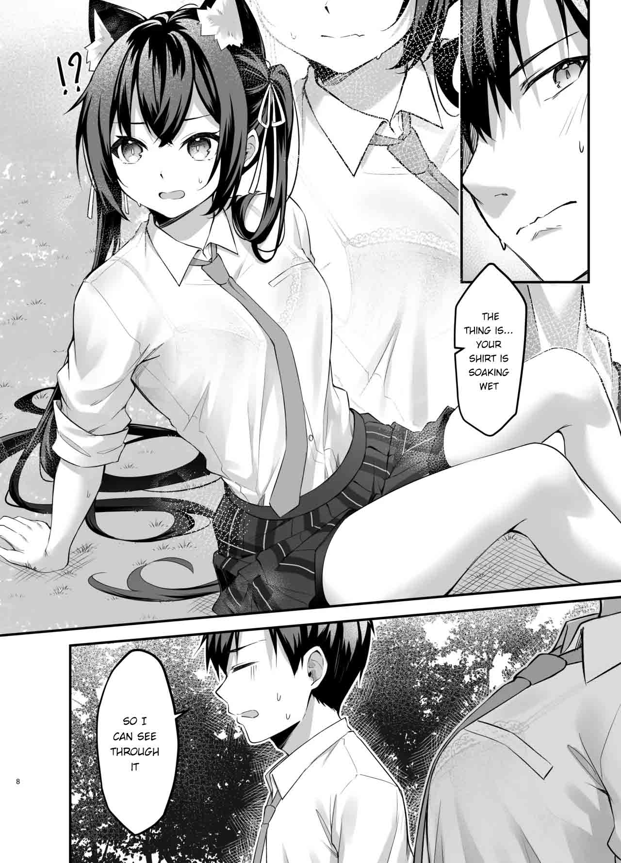 Serika-chan no Arbeit | Serika's part-time job page 8 full