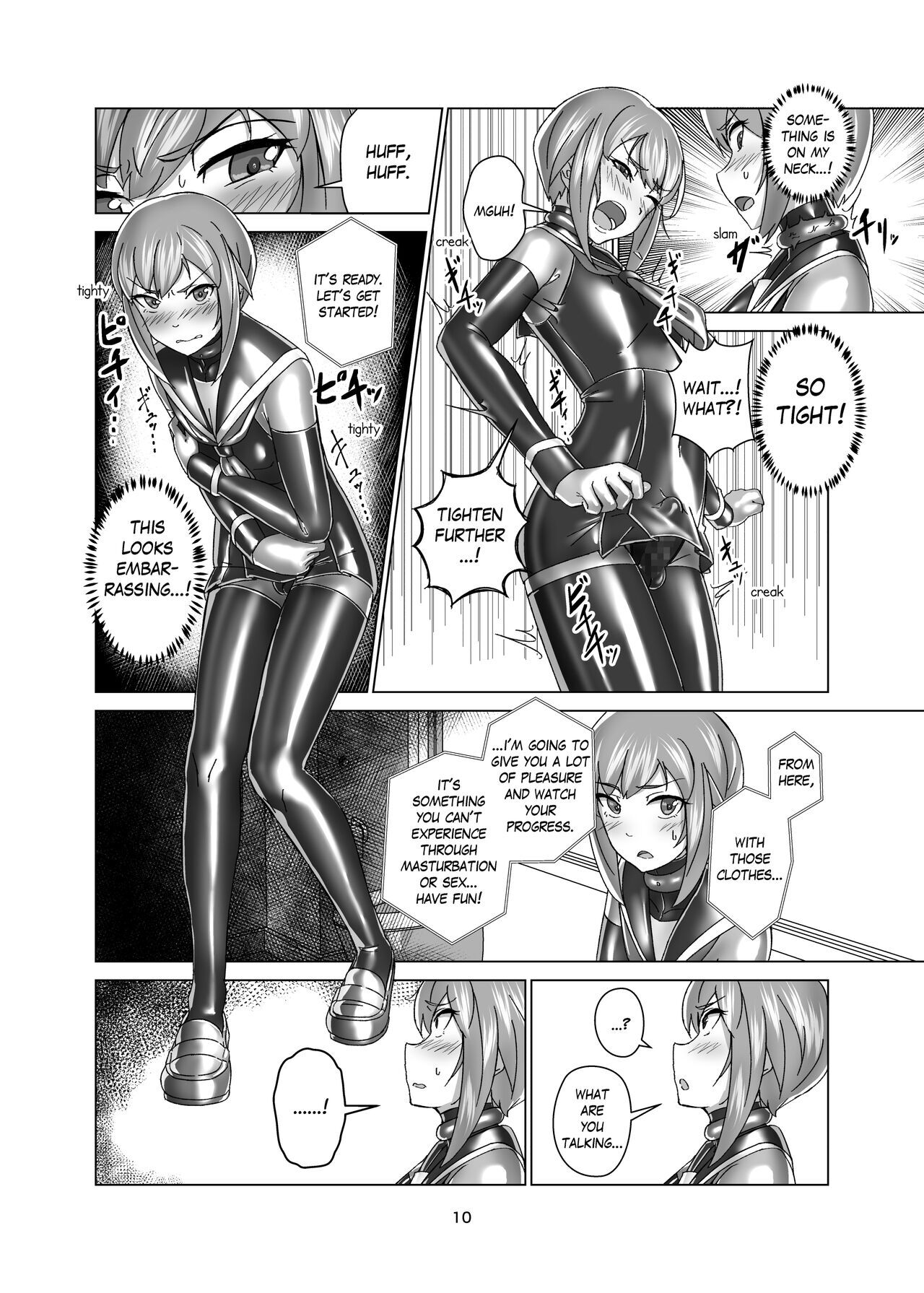 Kimi Senyou Kousoku Kyousei Mesuiki Suit Extreme Bondage and MESUIKI Costume Test with YOU page 10 full