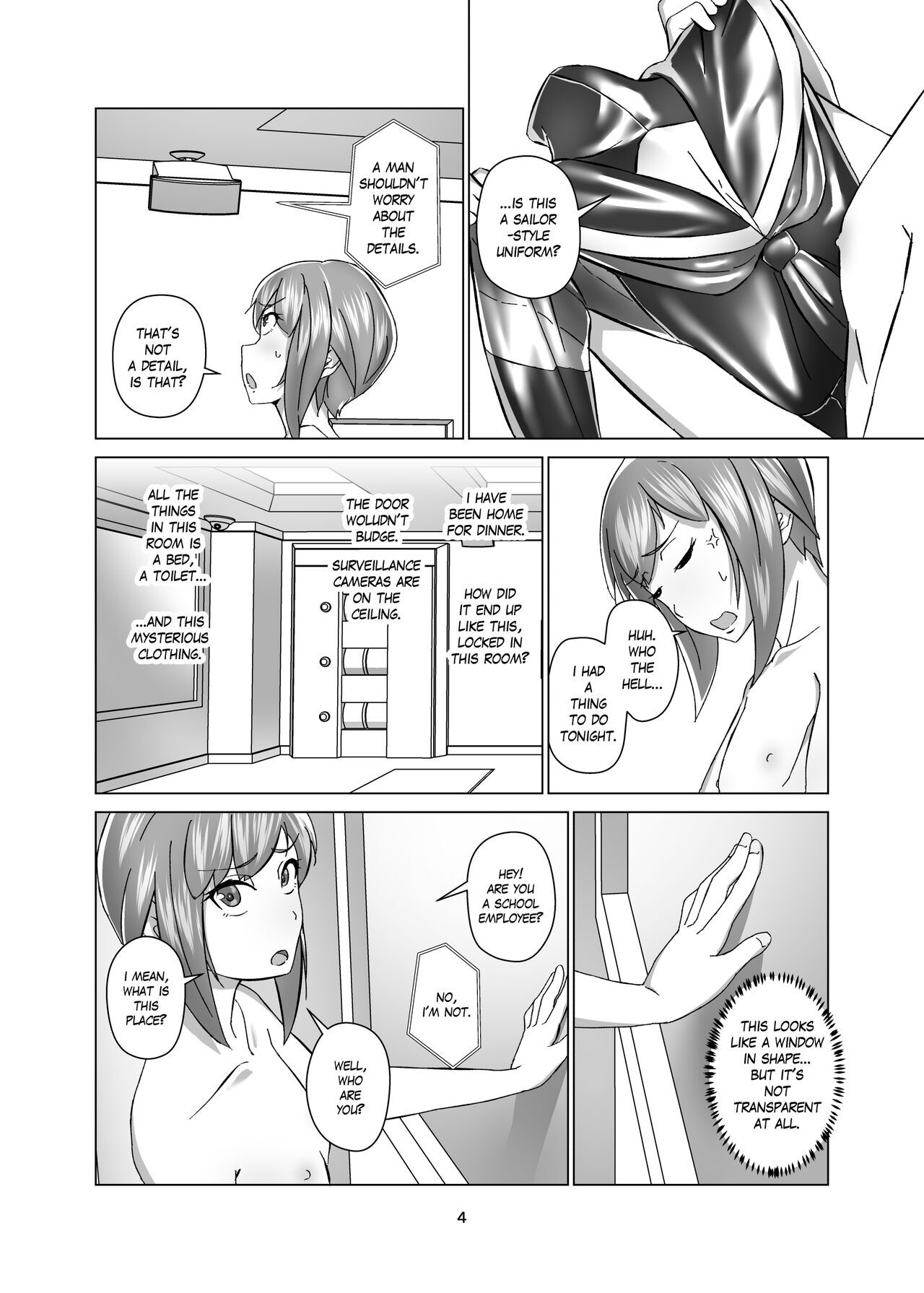 Kimi Senyou Kousoku Kyousei Mesuiki Suit Extreme Bondage and MESUIKI Costume Test with YOU page 4 full