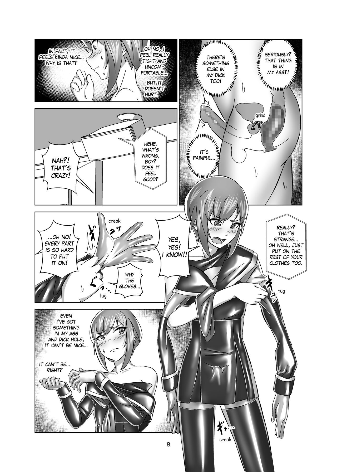 Kimi Senyou Kousoku Kyousei Mesuiki Suit Extreme Bondage and MESUIKI Costume Test with YOU page 8 full