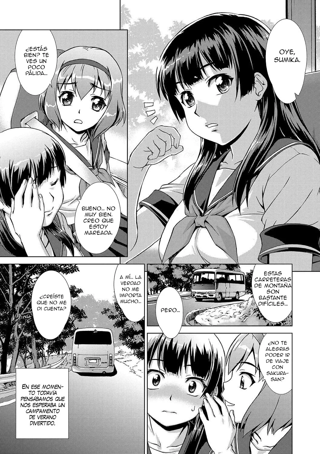 Ryoshuu no Mura｜El Prueblo de las Prisioneras page 6 full