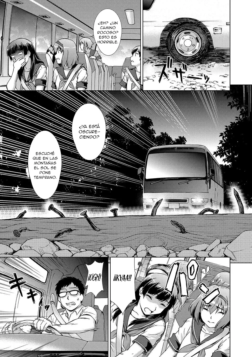 Ryoshuu no Mura｜El Prueblo de las Prisioneras page 8 full