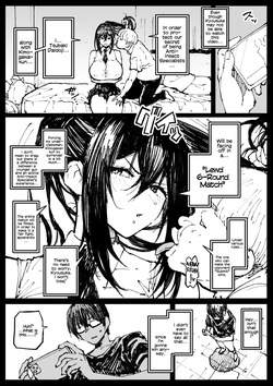 ６番勝負ツバキ | Tsubaki in a 6-Round Match