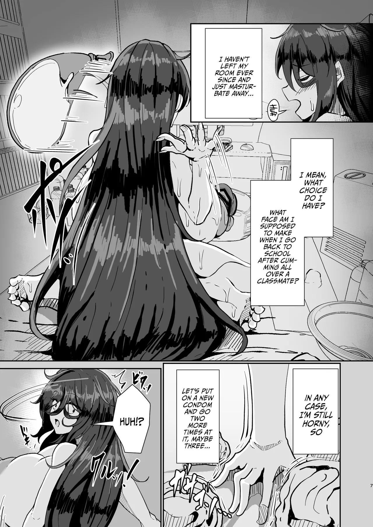 Hikikomori no Nipple Fuck Shippaidan / Hikikomori Nipple Fuck Failure Story page 6 full
