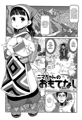 Nima-chan no Omotenashi cover