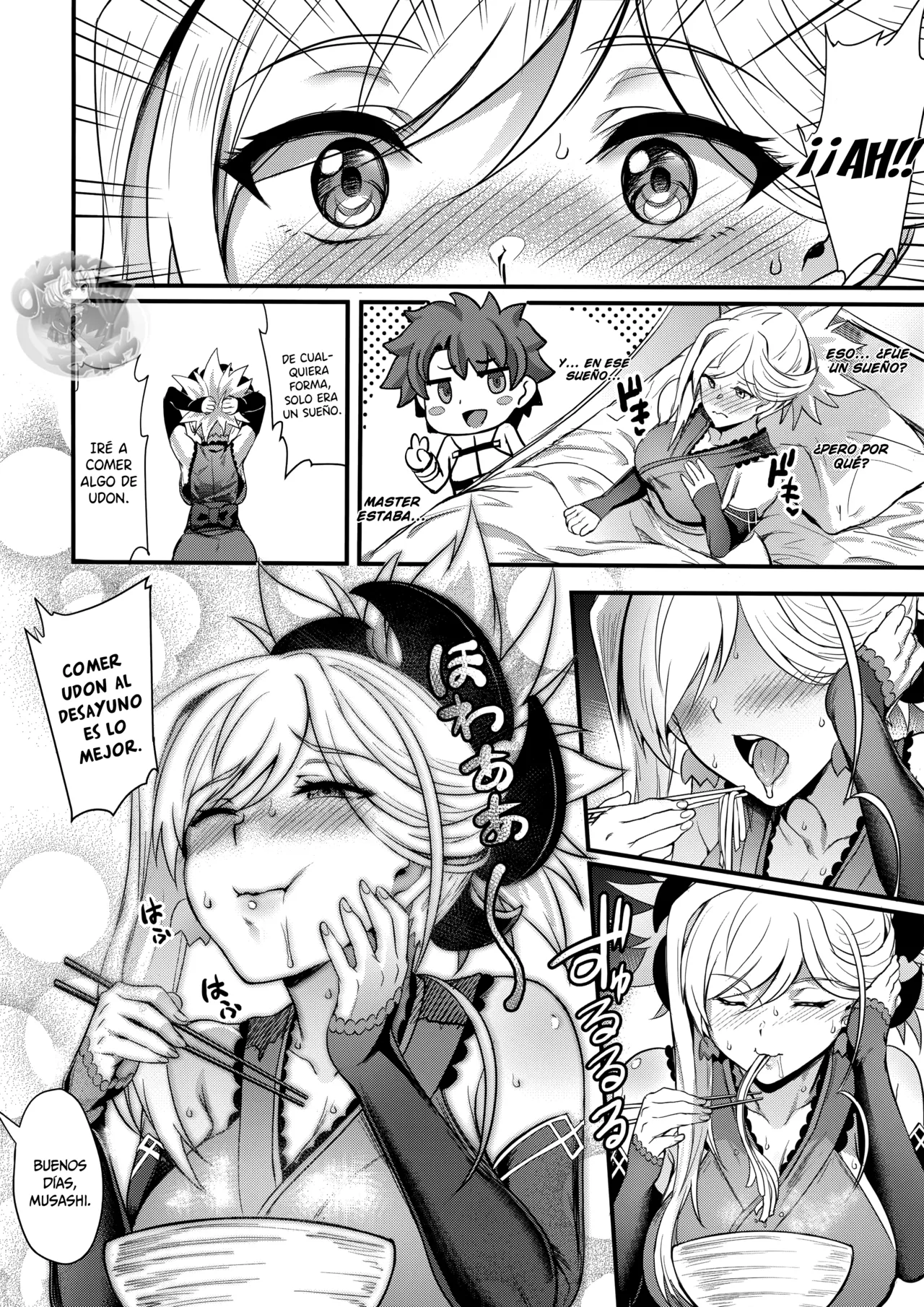 Tengen no Kiku, Mata Itsu no Hi ka page 5 full