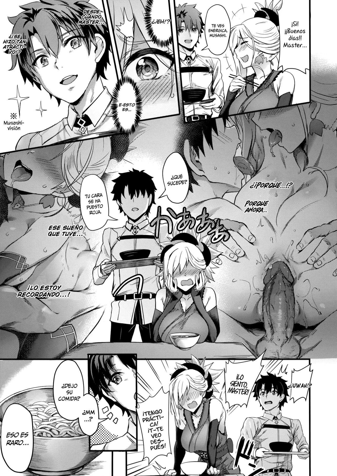 Tengen no Kiku, Mata Itsu no Hi ka page 6 full