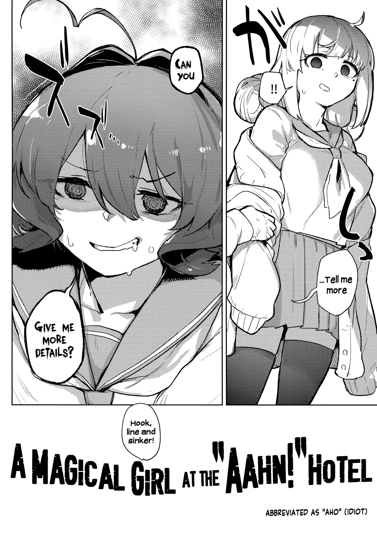 Ah hotel ni mahou shoujo ga | A Magical Girl at the "Aahn!" Hotel page 4 full