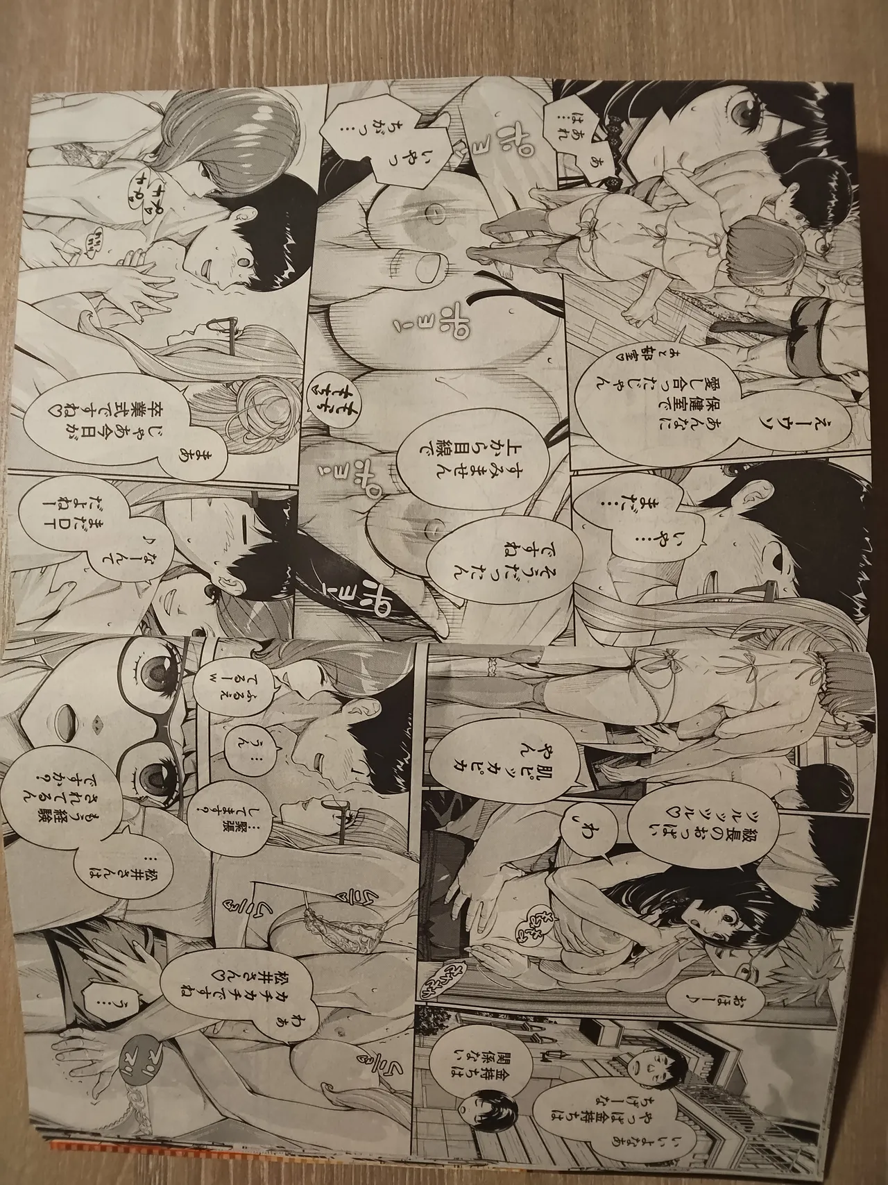 setoyuuki page 8 full
