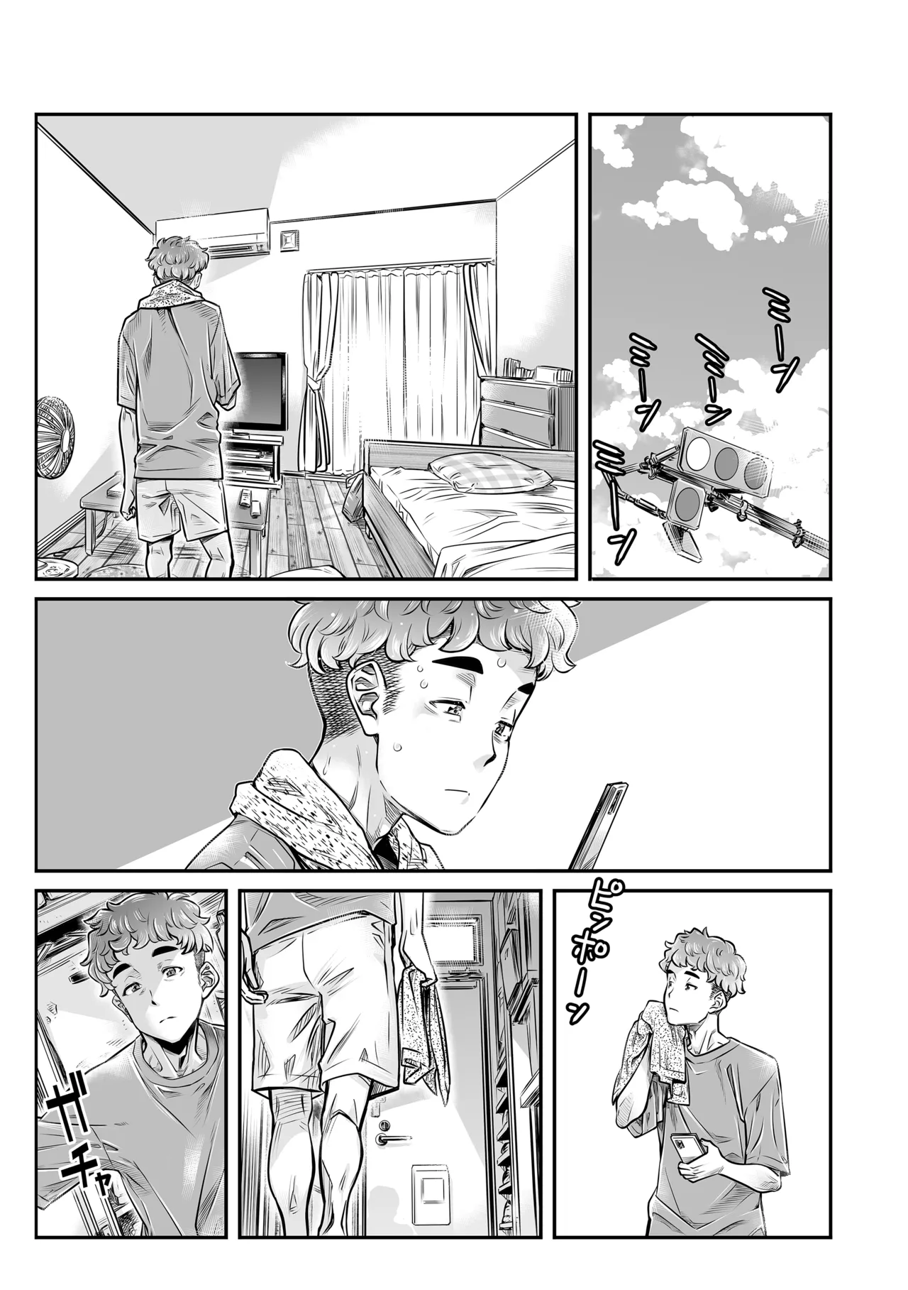 日焼けの全裸ガールは、どうせヤるなら深夜の道路で生ハメしたい page 2 full