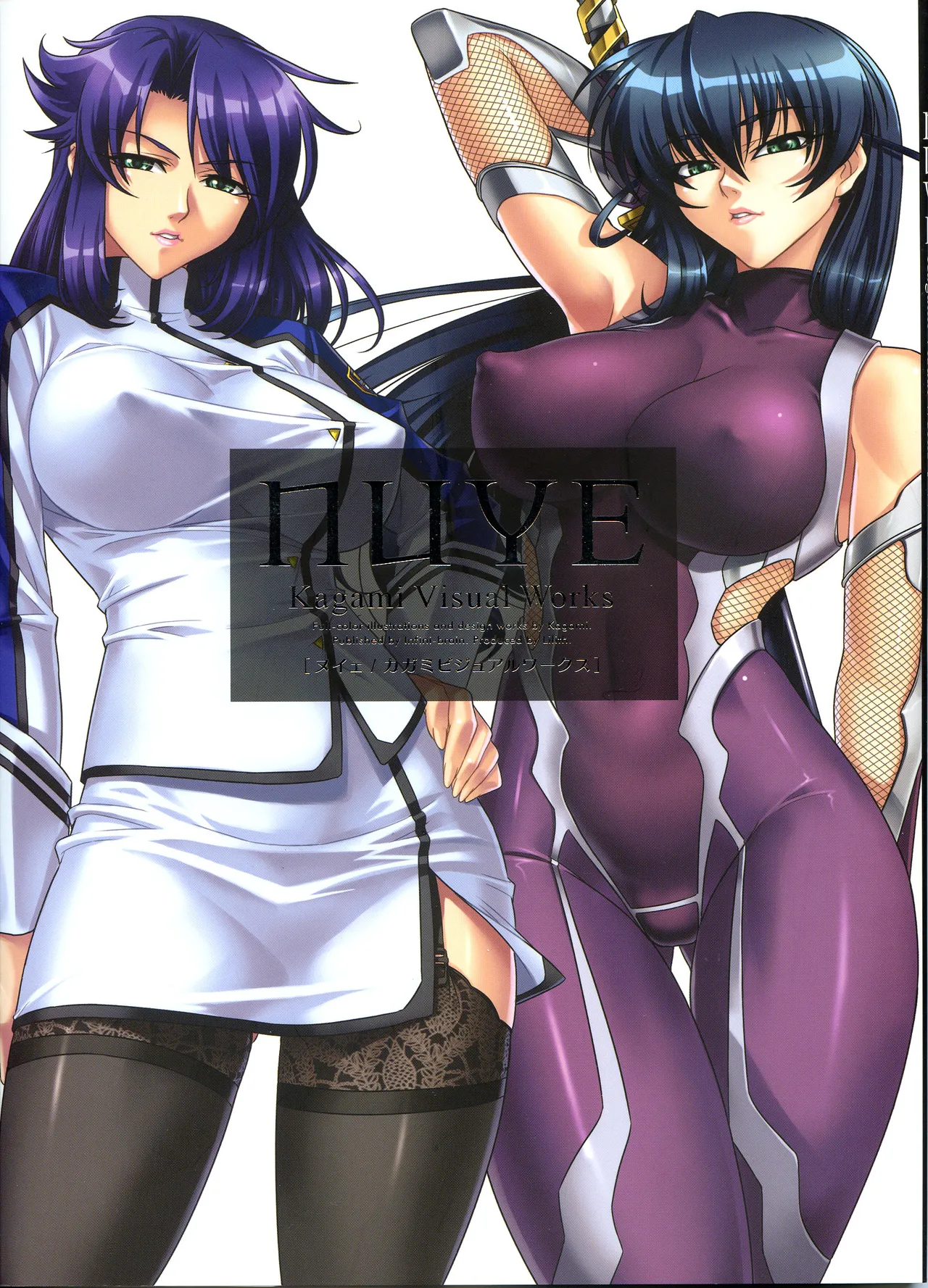 NUYE -Kagami Visual Works- page 1 full