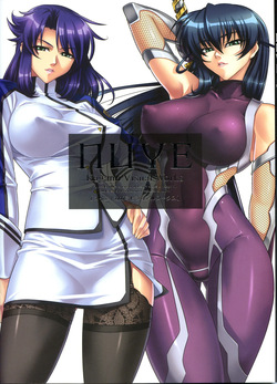 NUYE -Kagami Visual Works-