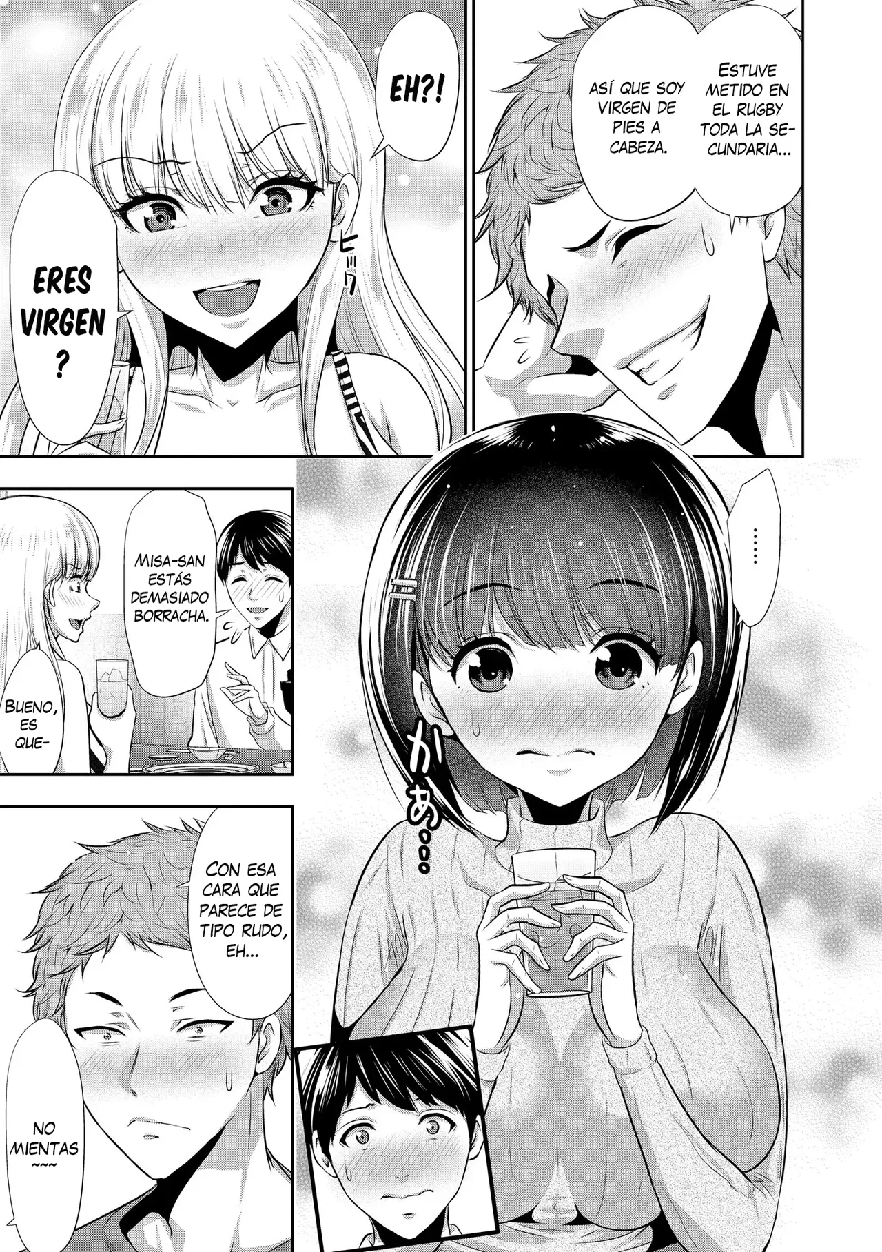 Boku no Hou ga Saki ni Suki datta Ko ga Kouhai no Charao ni Nakadashi Sare Makuru 7-kakan 1-2 page 9 full