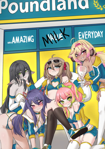Milk Chalice cover
