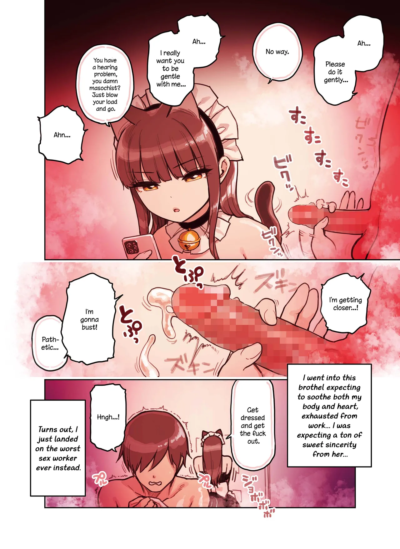 The Handjob Parlor’s Most Popular Kemomimi Girl page 6 full