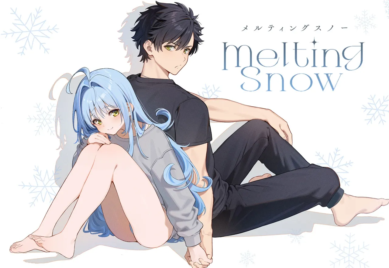 melting snow -epilogue- + Gojitsudan page 2 full