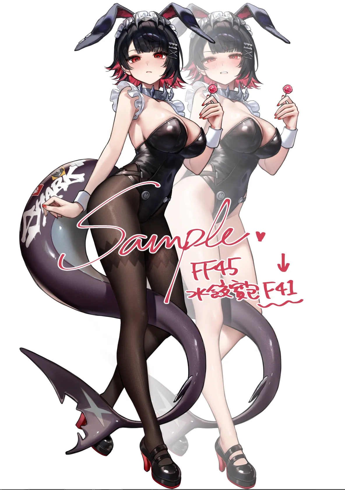 Smile | Waraiwari Gyoza | 笑笑餃子 page 10 full