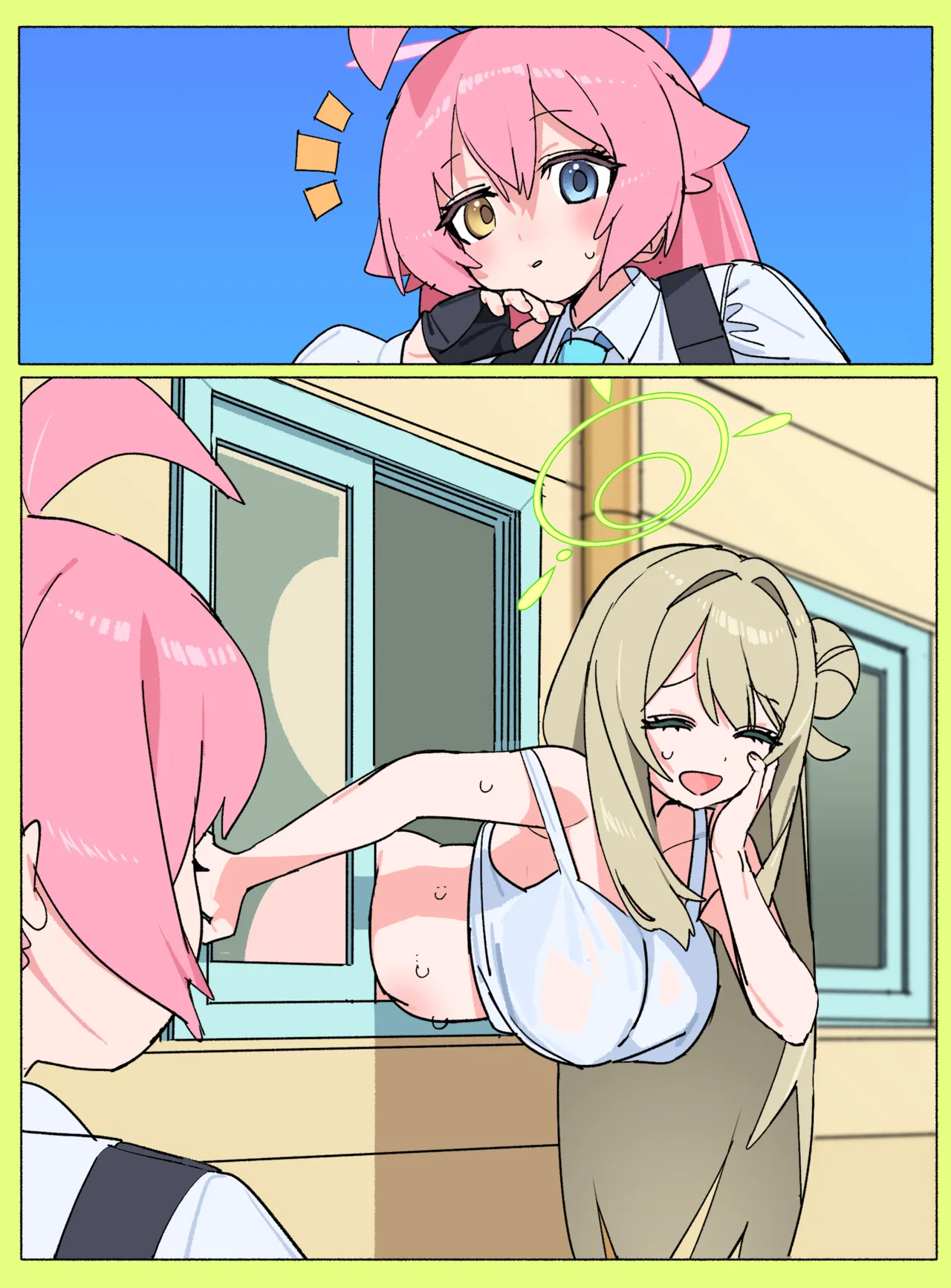 ブルーアーカイブ ノノミ page 2 full