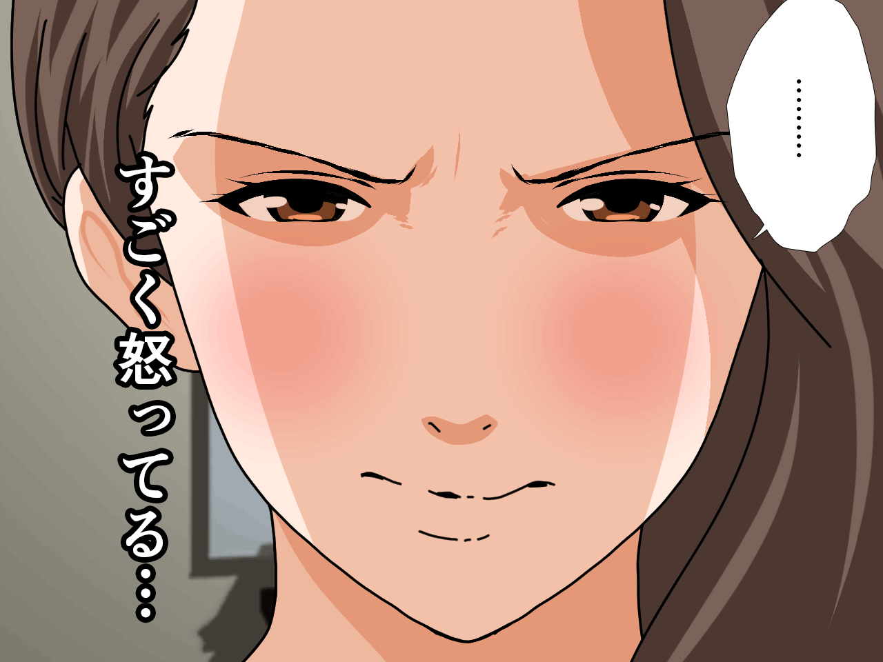 杜戸先生と苫田ママをレズらせて3Pしてみた夜-と…その後の話 page 10 full