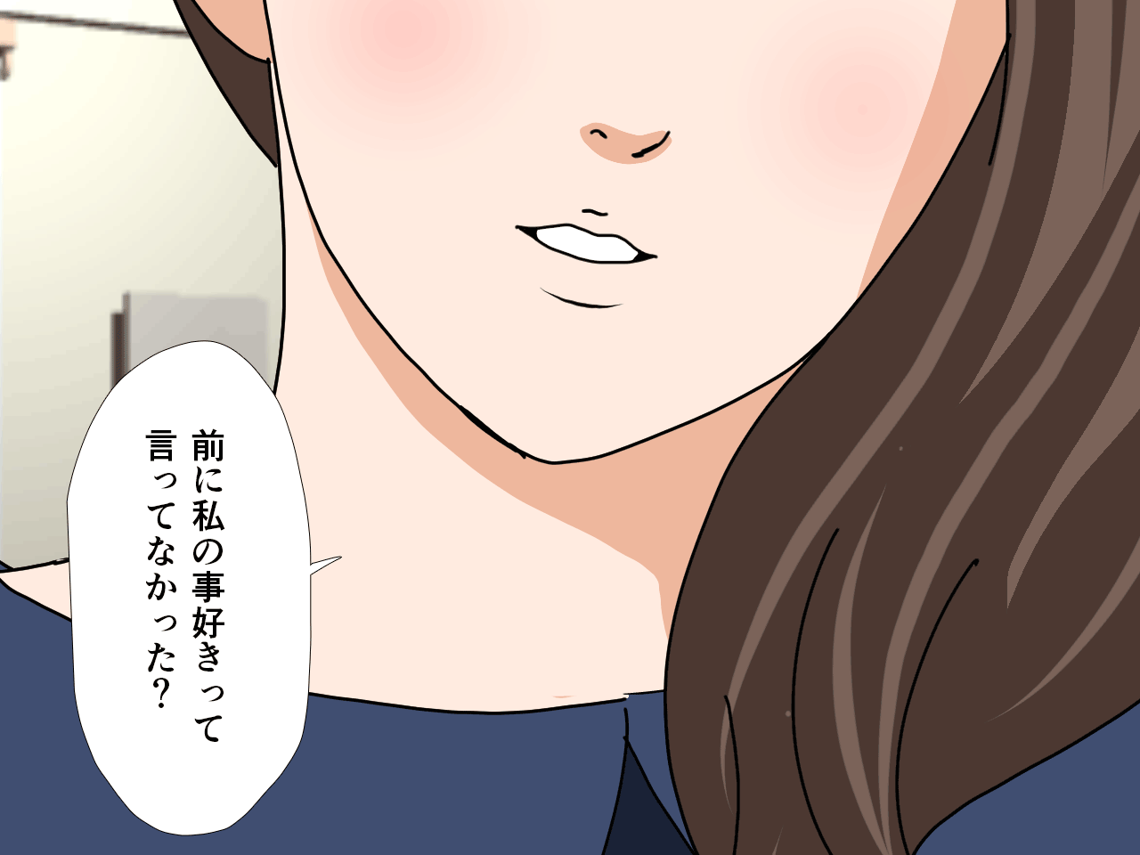 杜戸先生と苫田ママをレズらせて3Pしてみた夜-と…その後の話 page 6 full