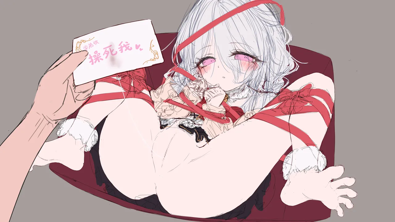 - Wakaba - page 4 full