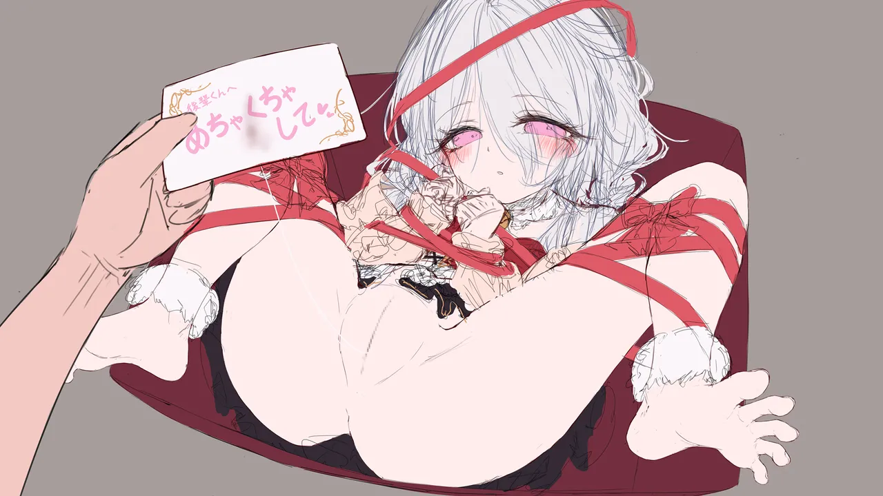 - Wakaba - page 7 full