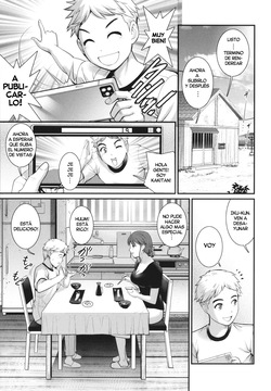 Meshibe no Sakihokoru Shima de  | Una Isla donde florecen los Pistilos