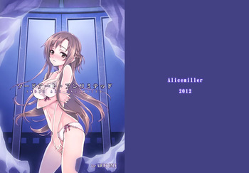 Sword Art Unlimited cover