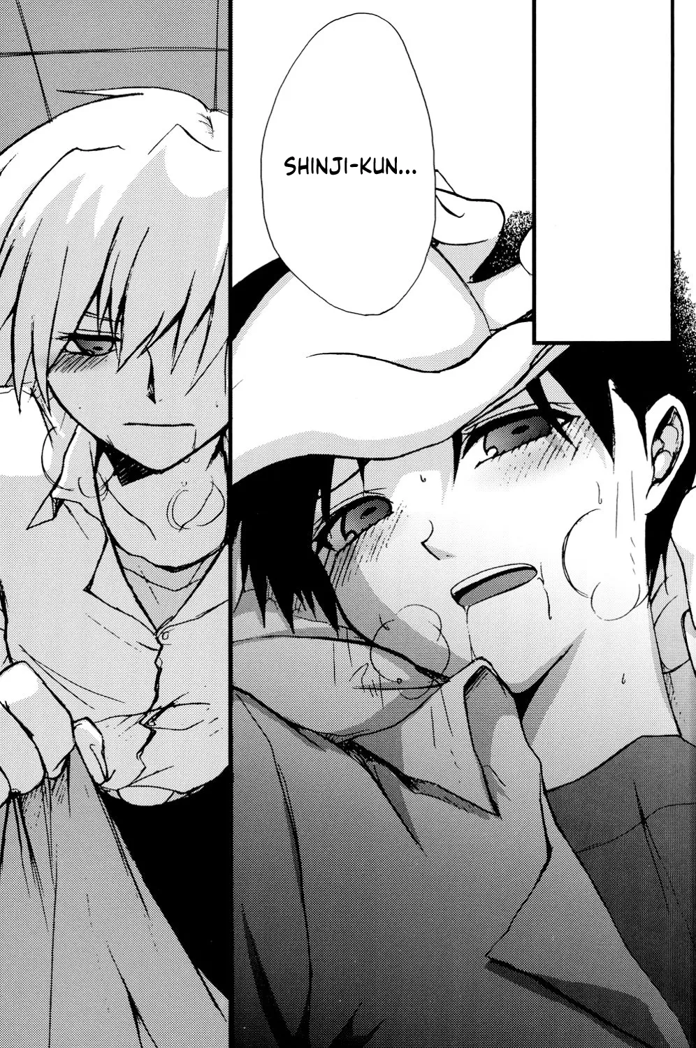 Junjou Finale page 5 full