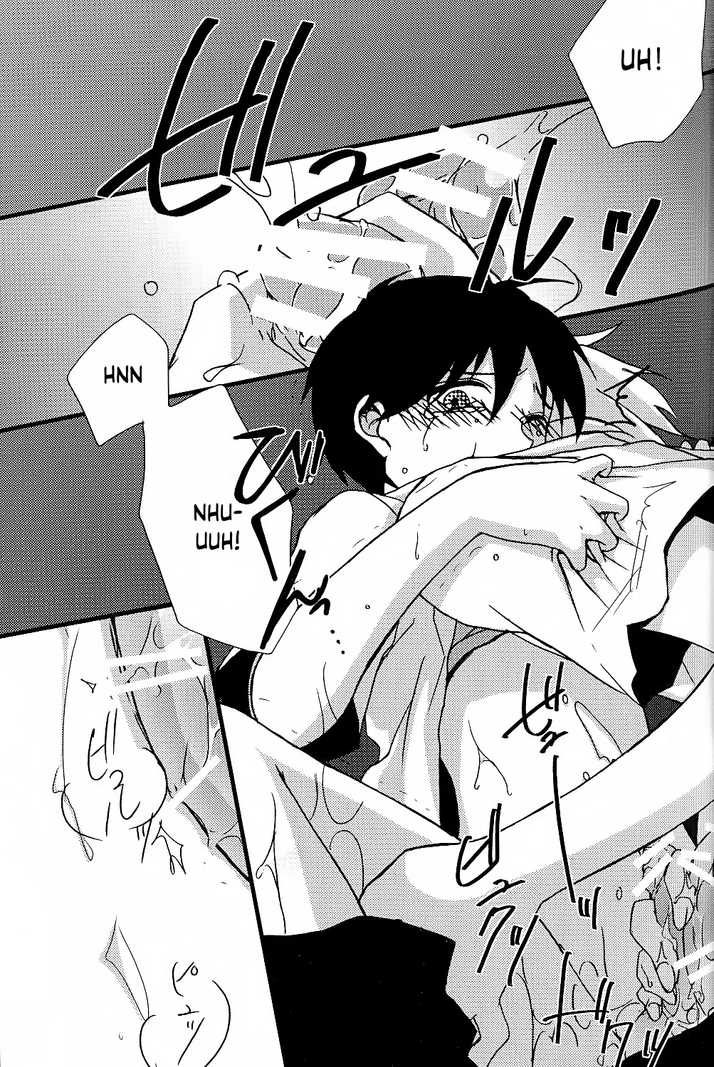 Junjou Finale page 9 full