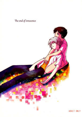 Junjou Finale cover