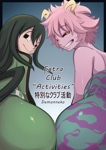 Mina &amp; Tsuyu Club Activities cover