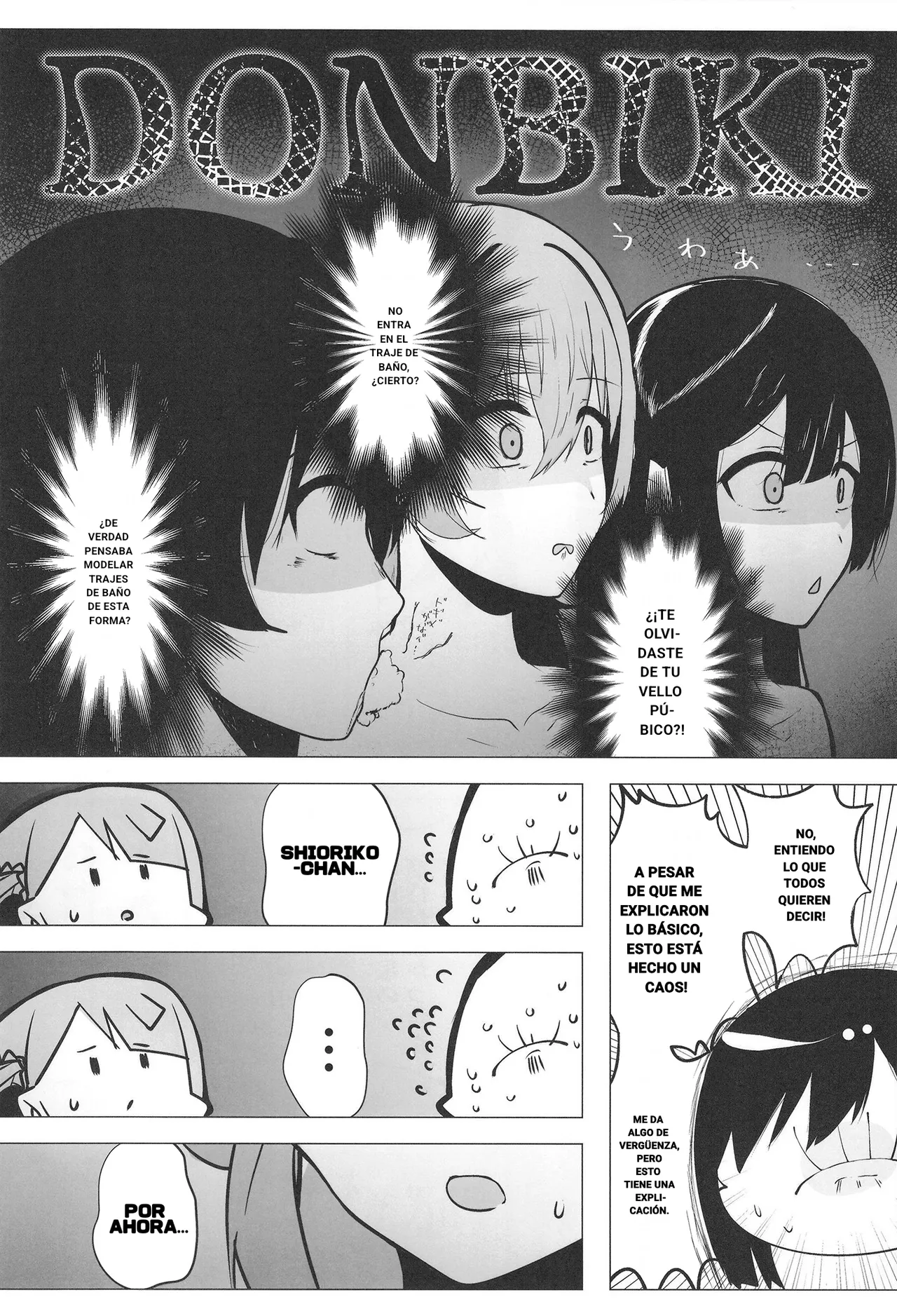 El Vello Intimo de las School Idols II: Guerra Civil page 6 full