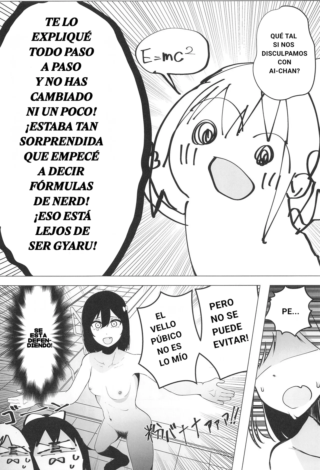 El Vello Intimo de las School Idols II: Guerra Civil page 7 full