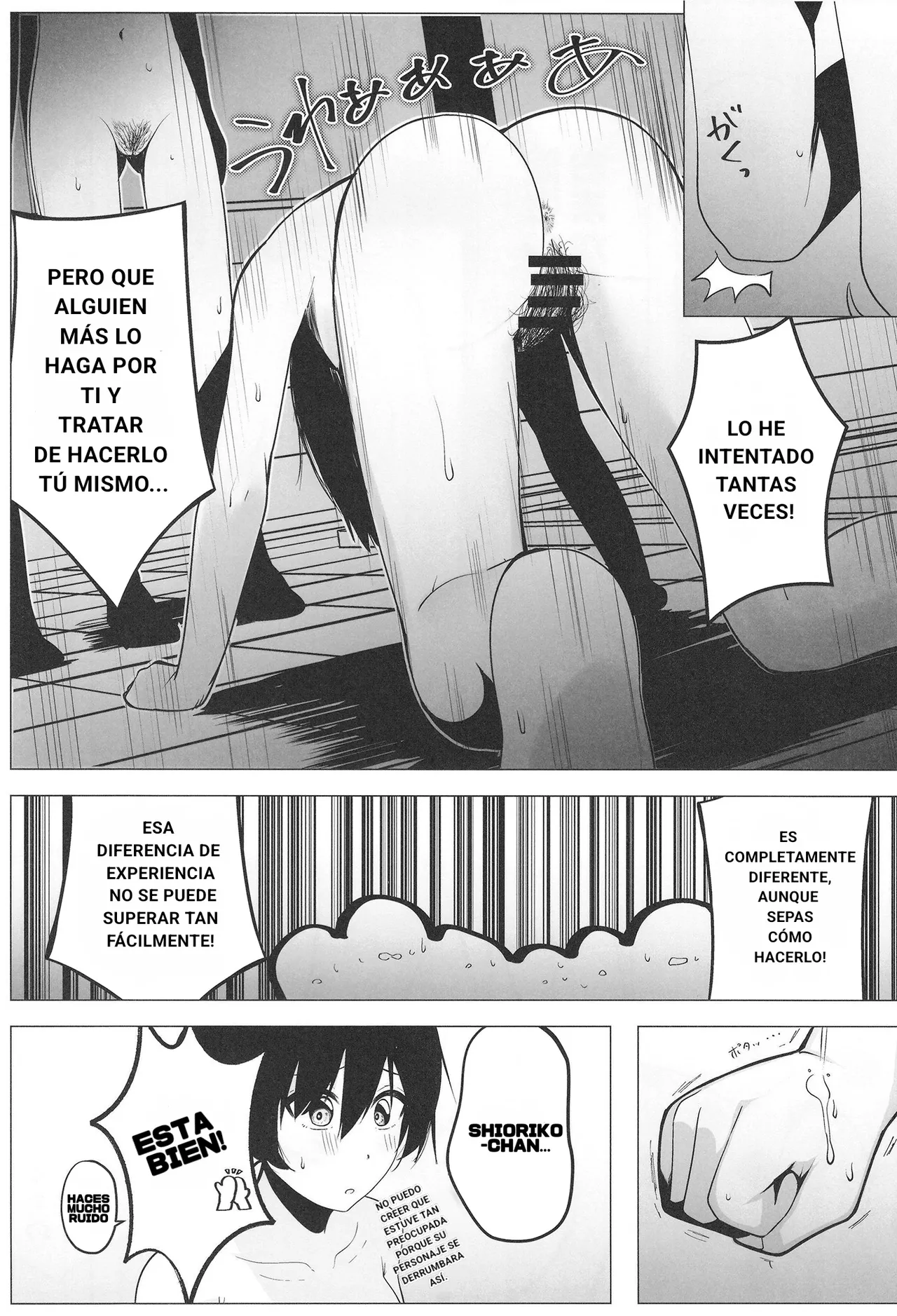 El Vello Intimo de las School Idols II: Guerra Civil page 8 full
