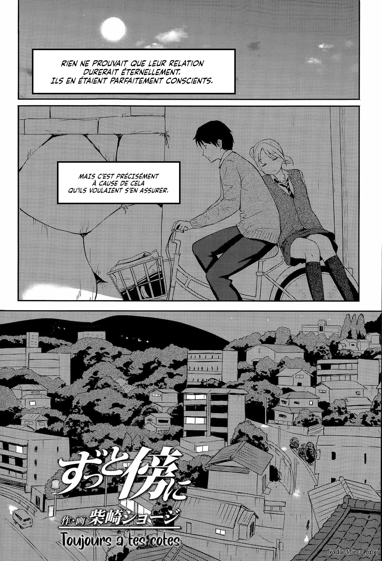 Zutto Soba ni | Toujours à tes côtés page 1 full
