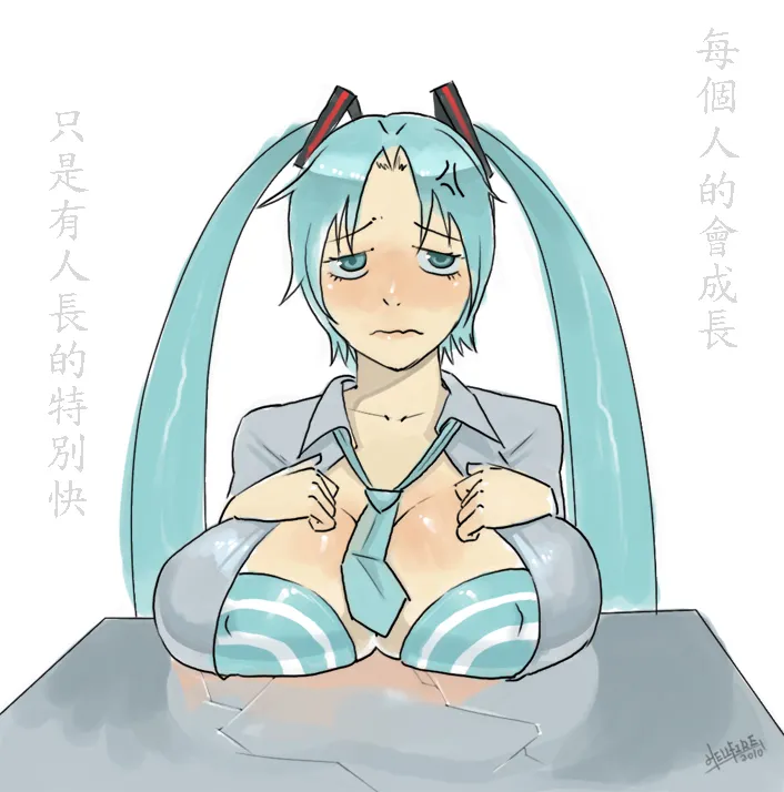 - Artist - Lycra page 8 full