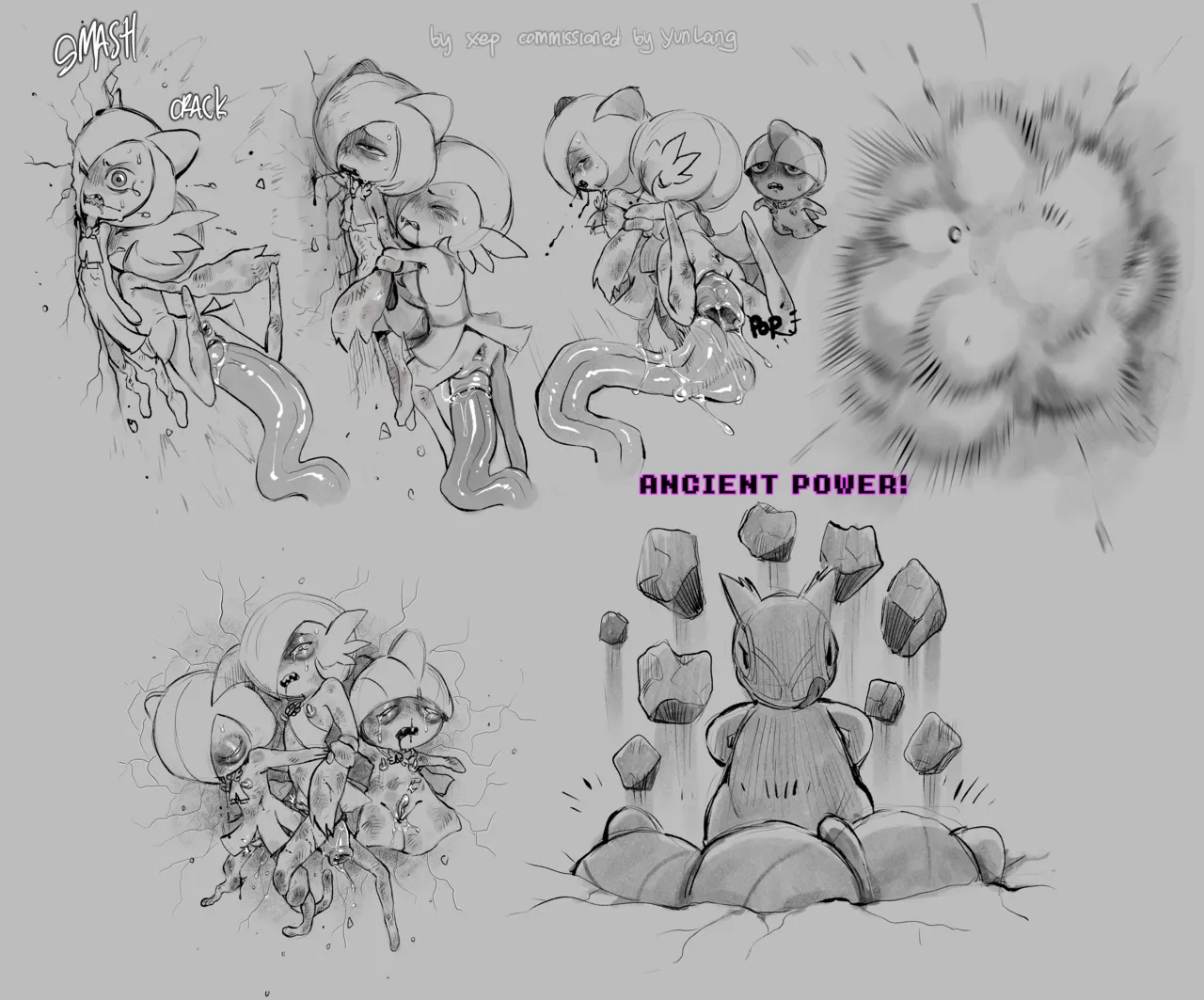 Team Ryona's Dept page 5 full