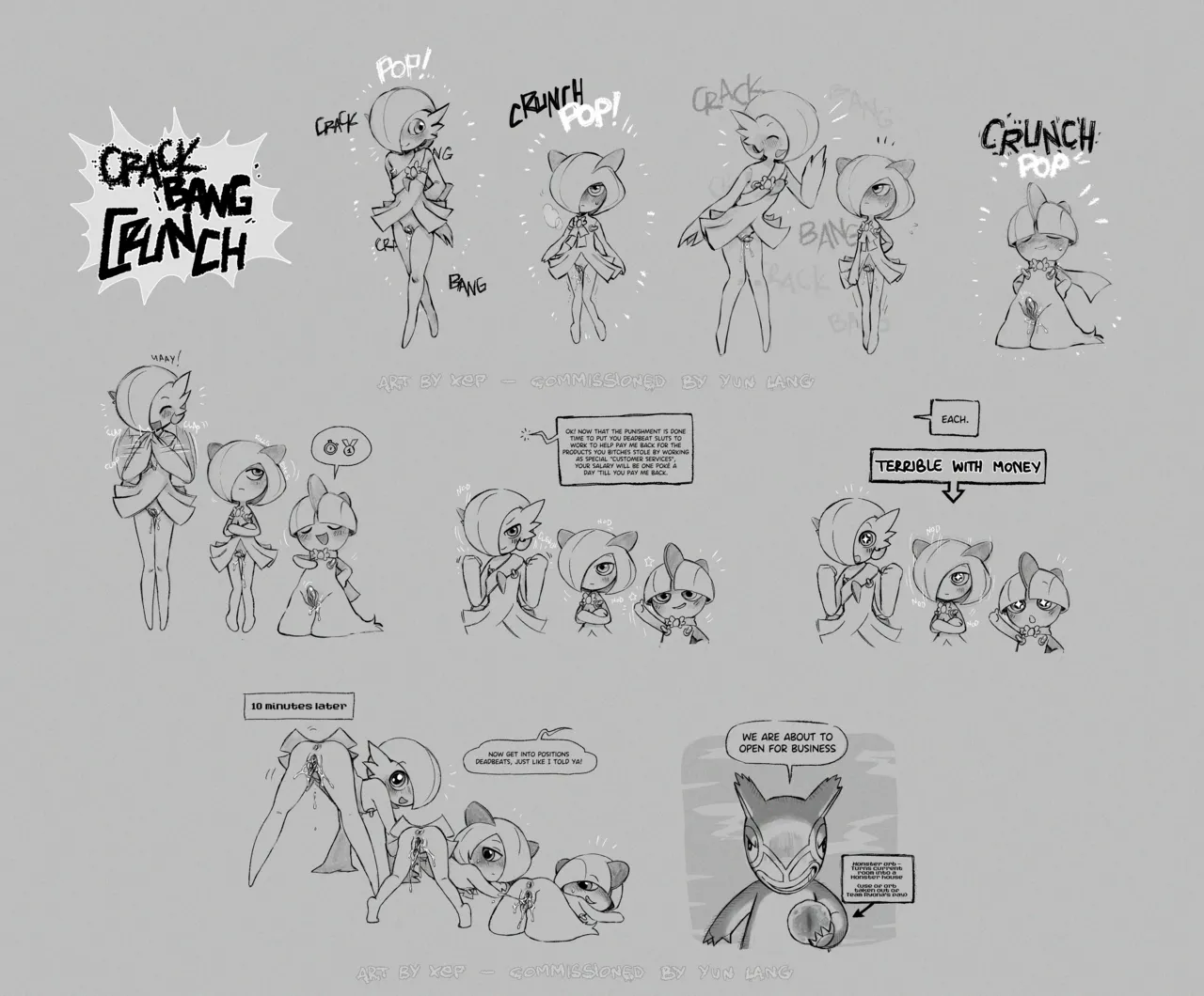 Team Ryona's Dept page 7 full