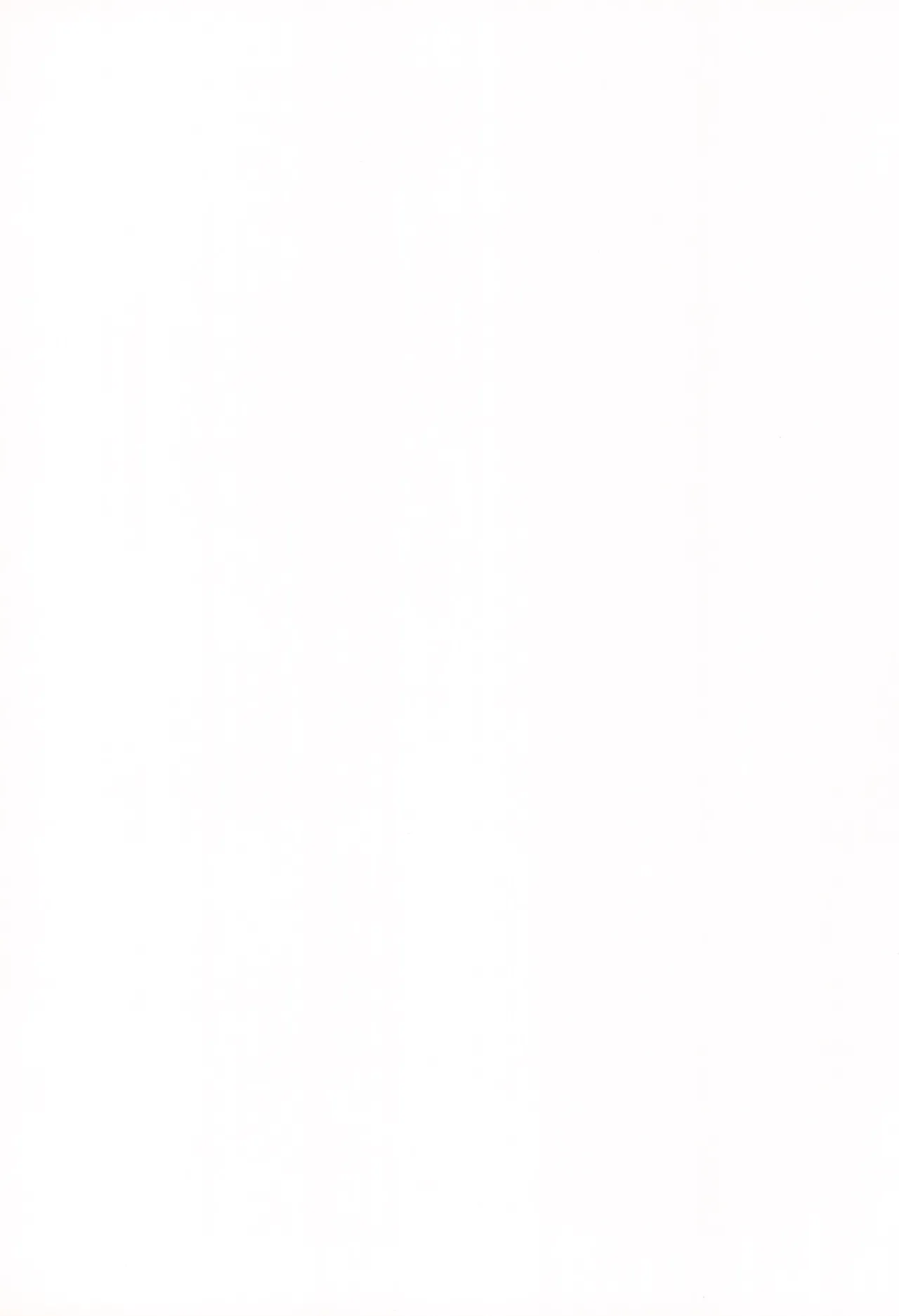 FORBIDDEN FRUIT page 2 full