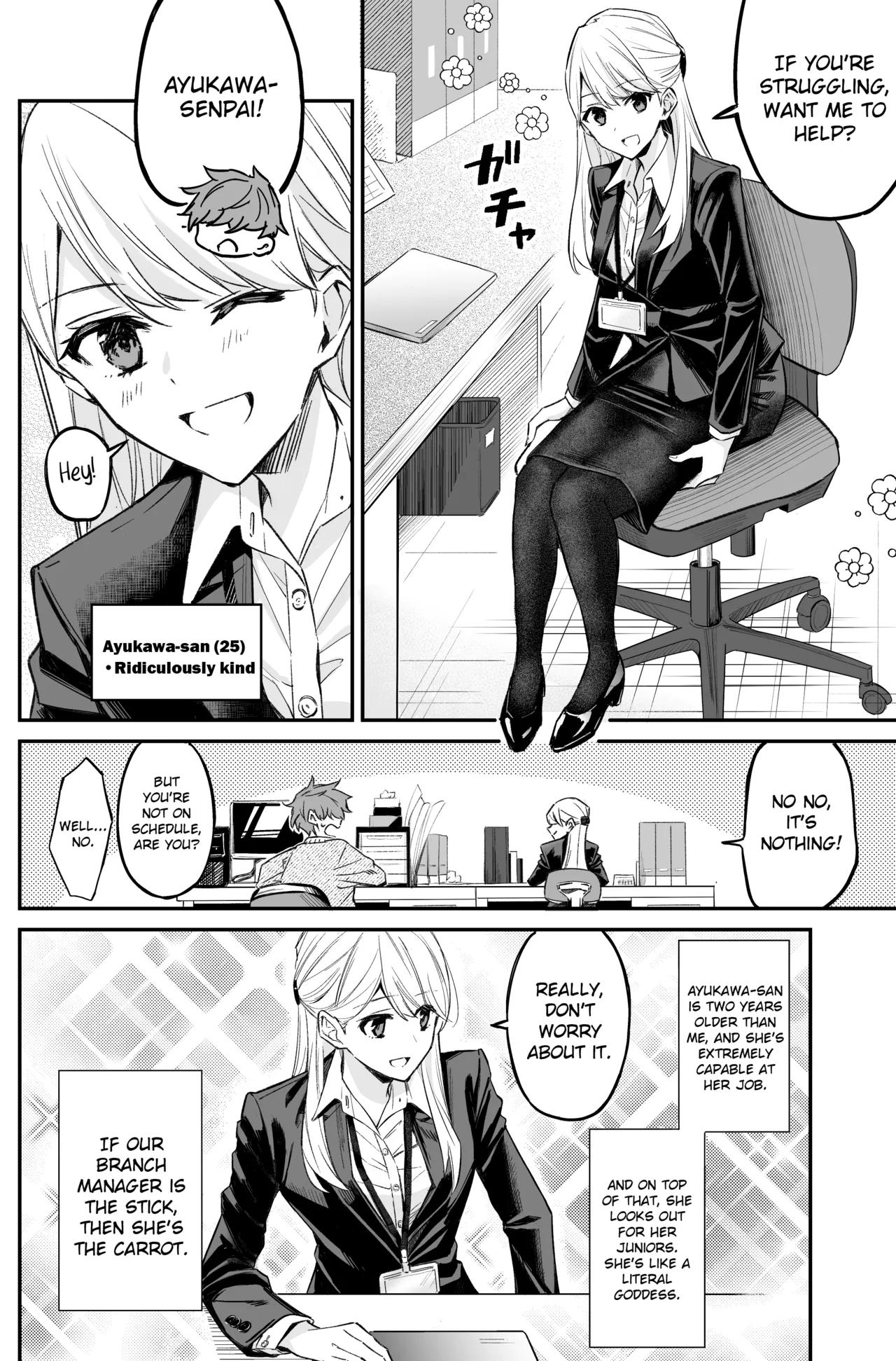 A Story About Simulating a Bank Robbery page 6 full