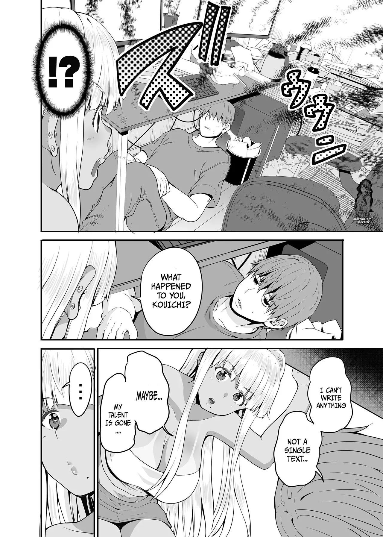 I Married A Country Kuro-Gyaru JK Daily Life 1 page 4 full