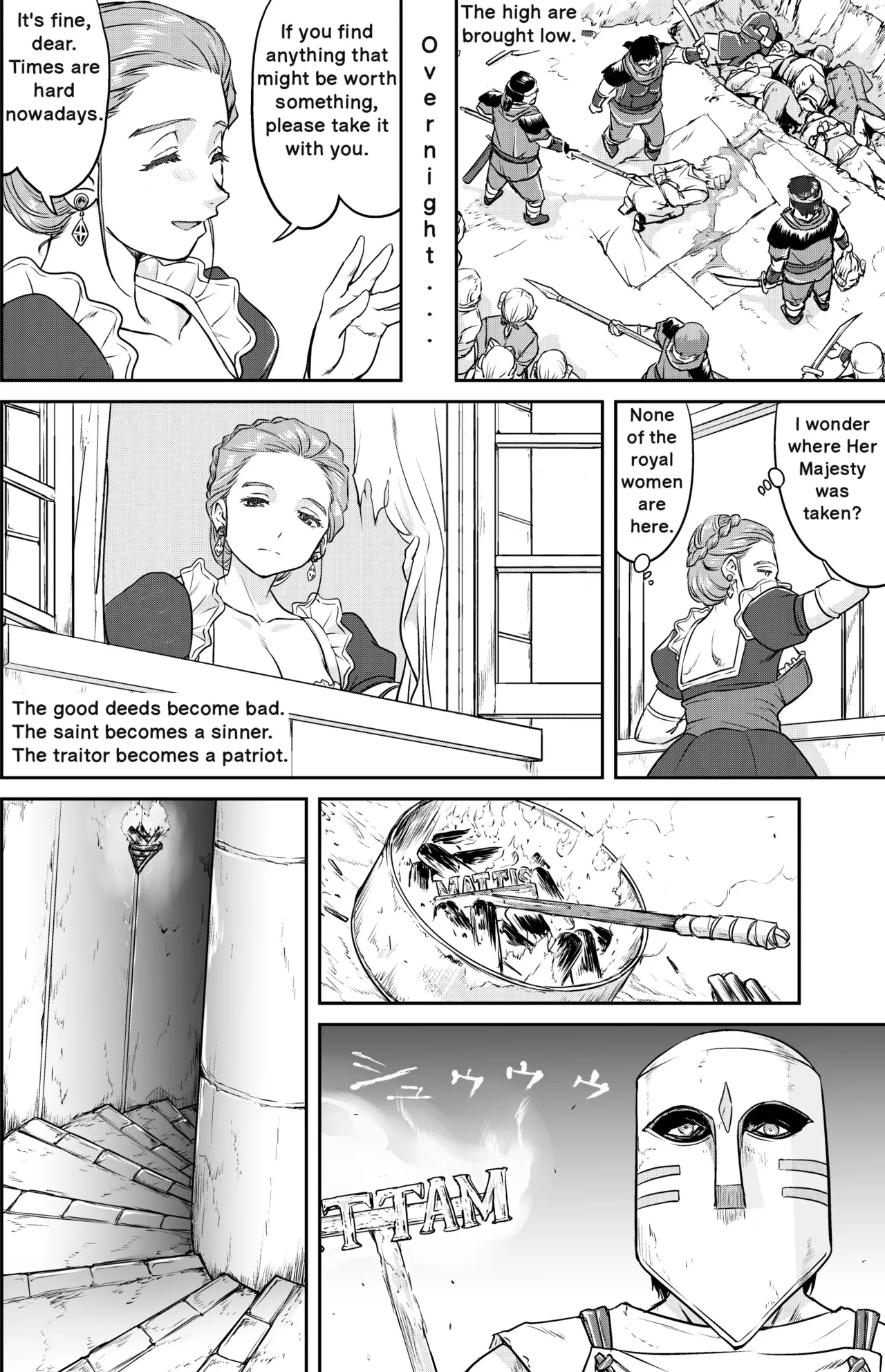 Her Majesty's Surrender page 5 full