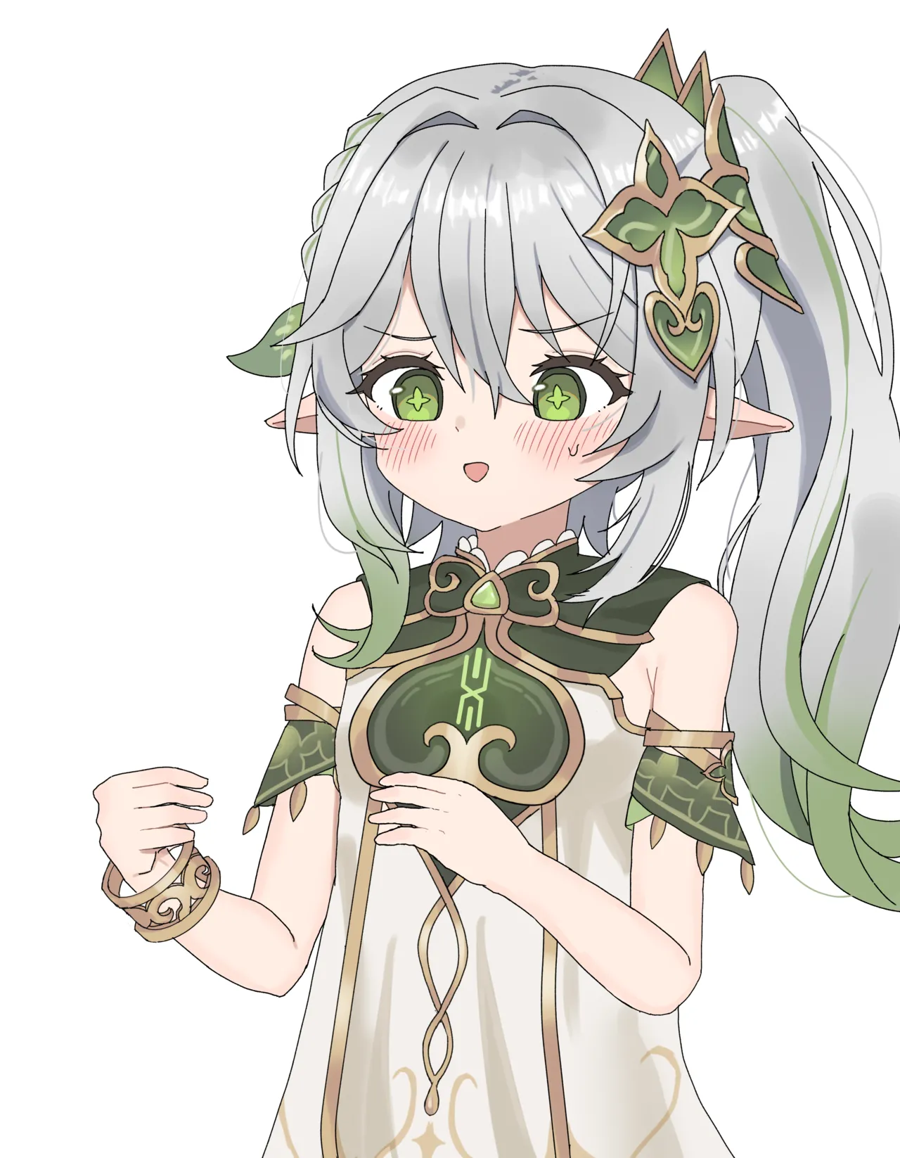 ナヒーダちゃん page 2 full