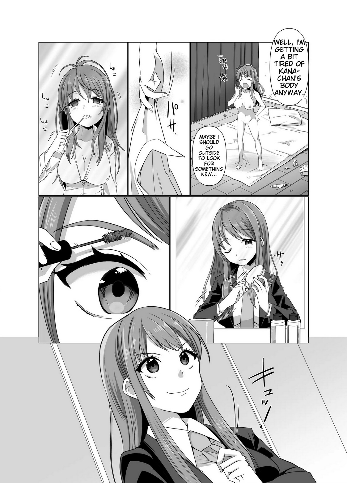 The Possessed One's Daily Life page 5 full