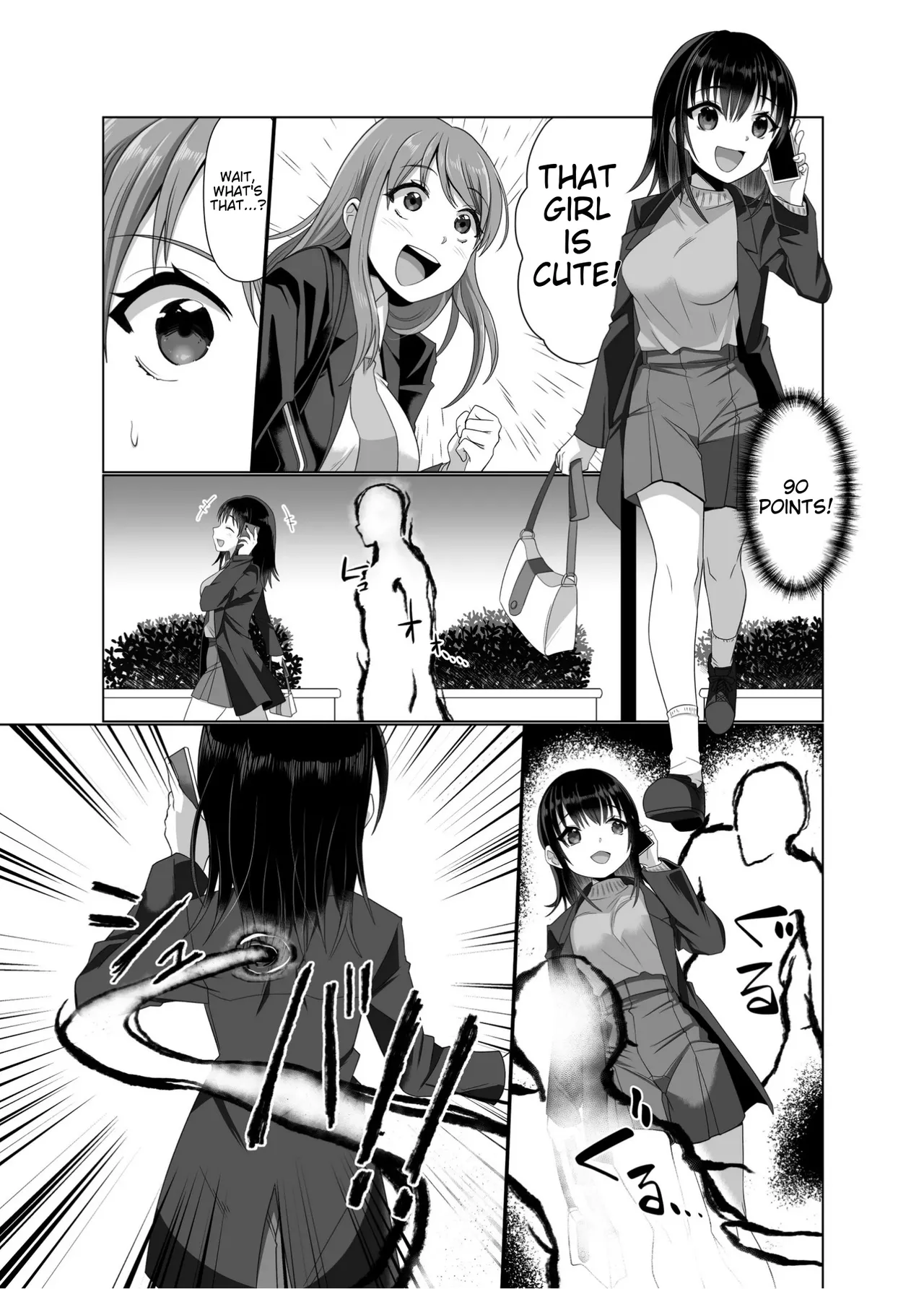 The Possessed One's Daily Life page 9 full