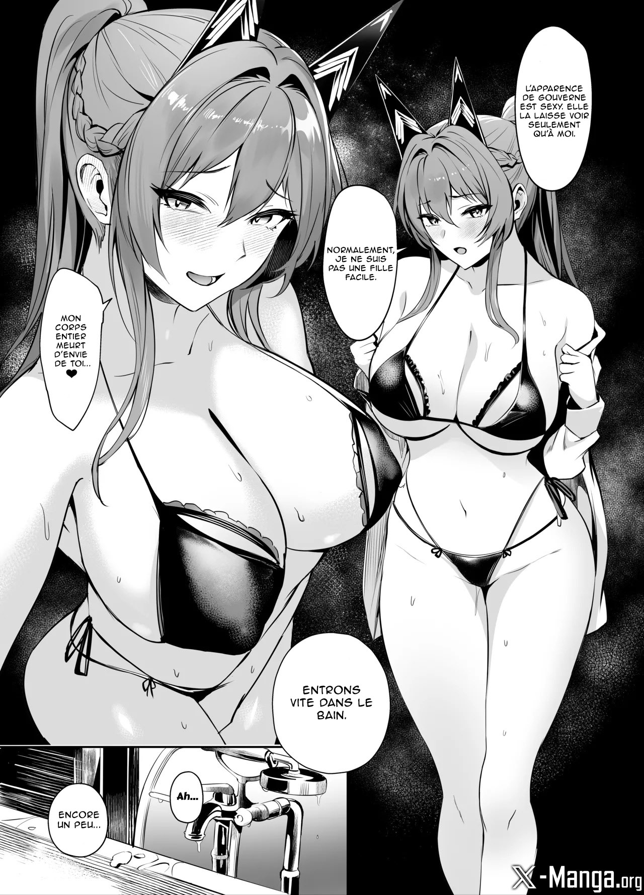 Helm to Mendan suru page 10 full