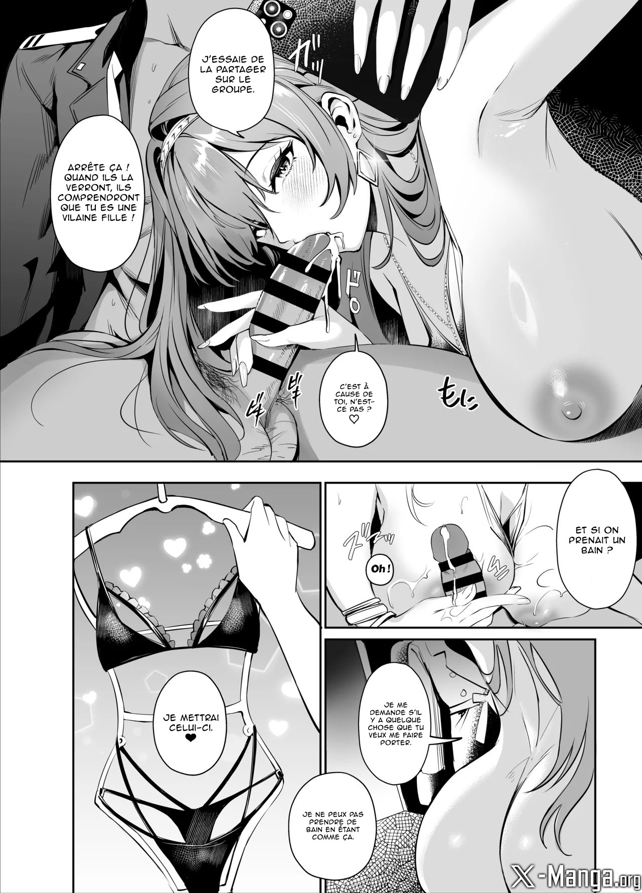 Helm to Mendan suru page 9 full