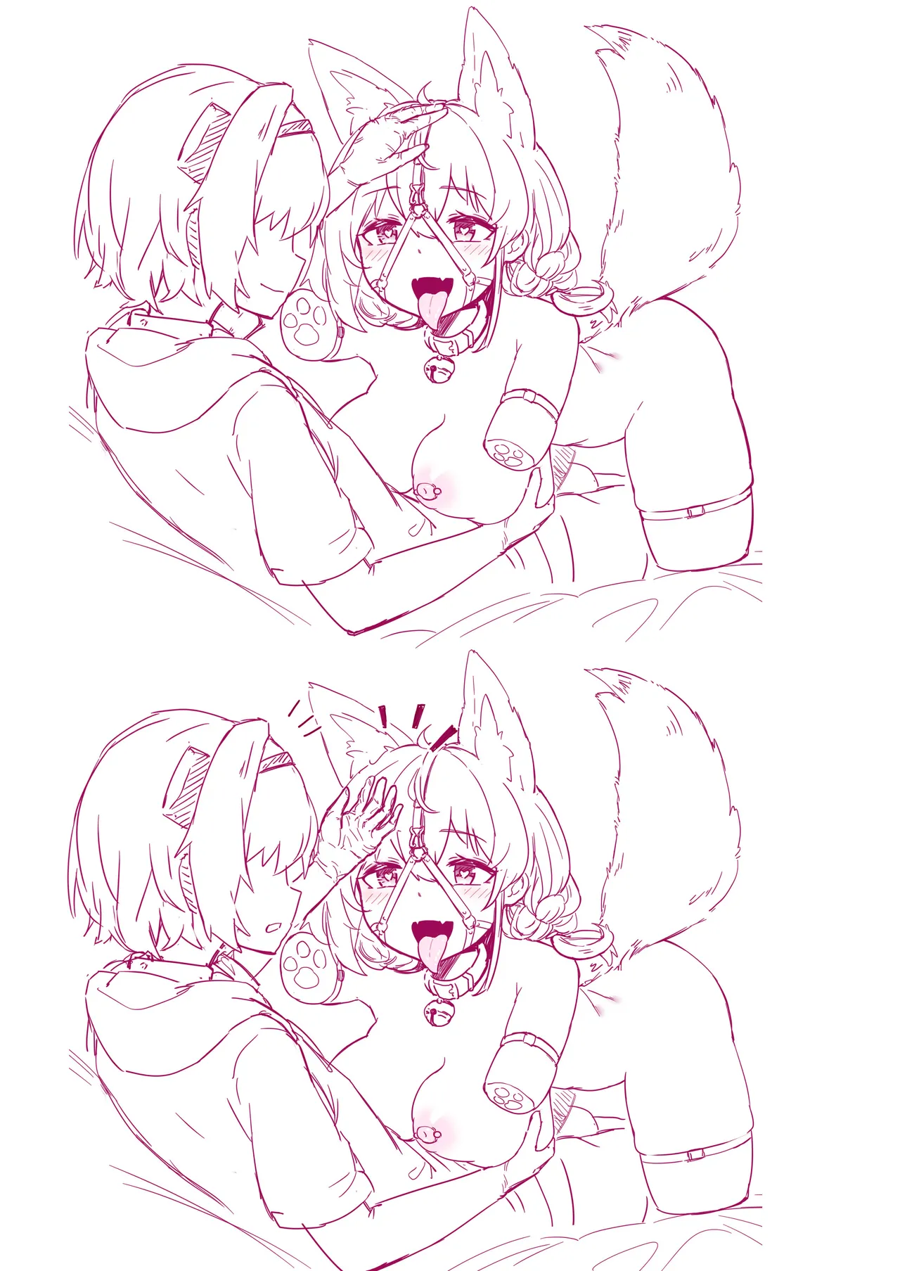 皮物雜念④ Skin thoughts 4 page 4 full